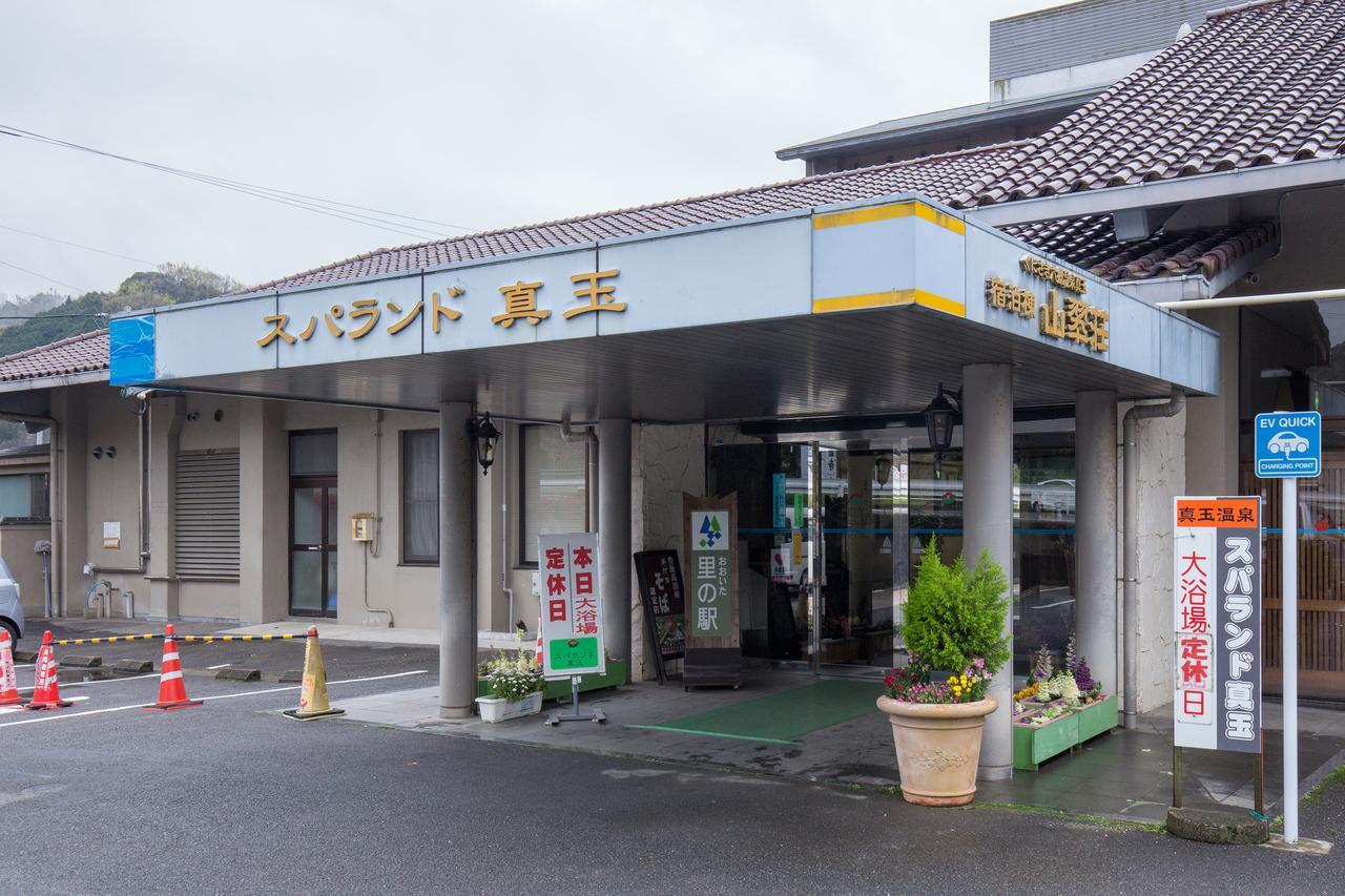 Sansuisou Nakatsu Luaran gambar